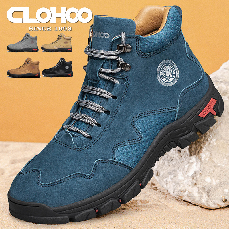 Men'S Accessories Leather - CLOHOOreal-รองเท้าลำลองผู้ชาย, รองเท้าคังการู, รองเท้าบีแกร์ส, สโคชิลด์