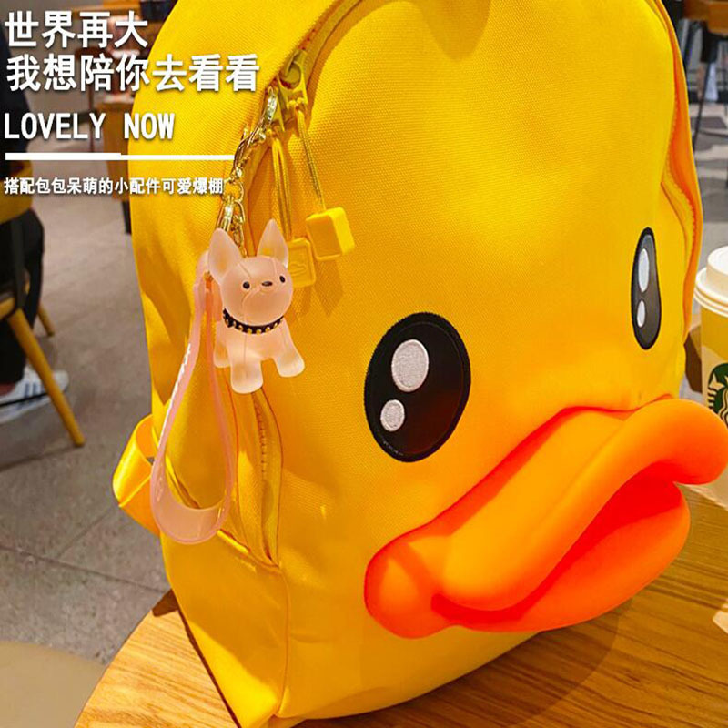 พวงกุญแจจี้รูปสุนัขคริสตัลสำหร - Men'S Accessories Instagram บทวิจารณ์และราคา