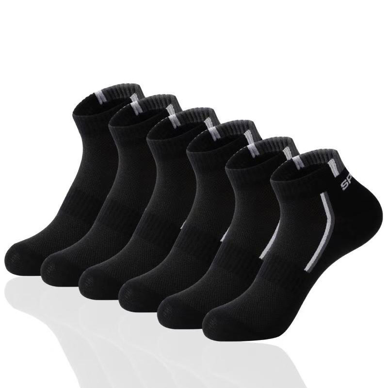 2 คู่/ล็อต ถุงเท้าผู้ชายผ้าฝ้า - Men Accessories To Wear บทวิจารณ์และราคา